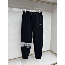 Prada Long Pants